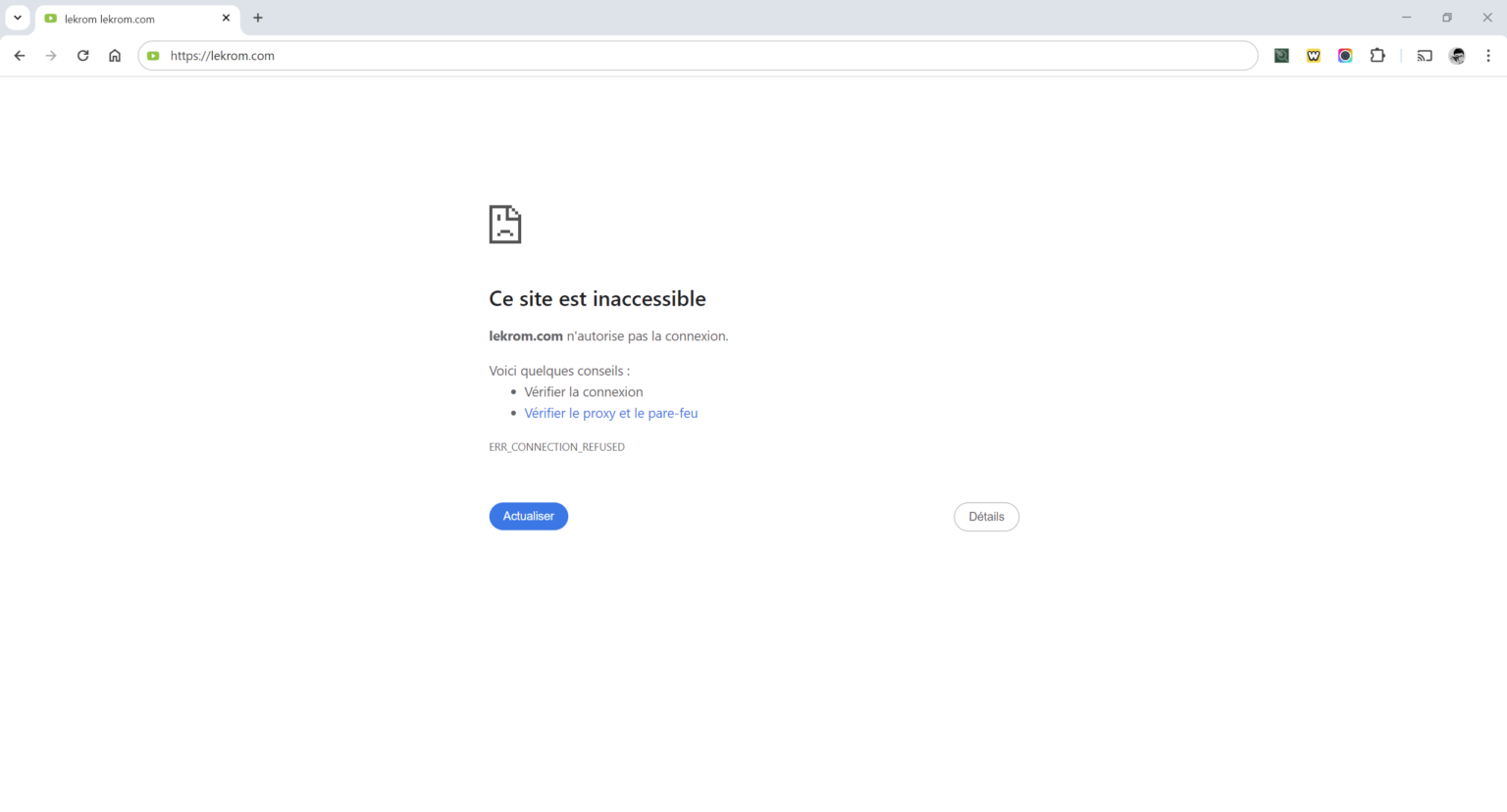 Lekrom ne fonctionne plus en 2025 : découvrez la nouvelle adresse et les alternatives
