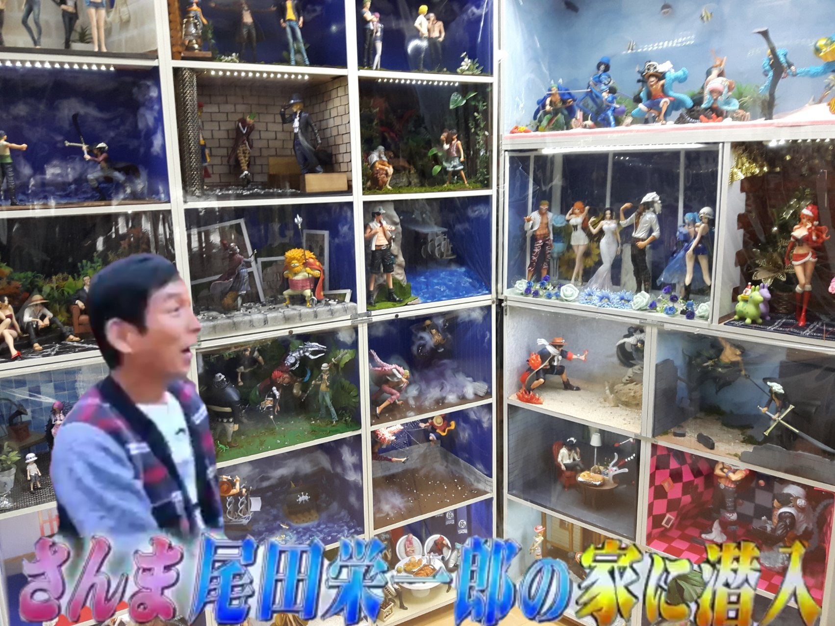 Eiichiro Oda richesse